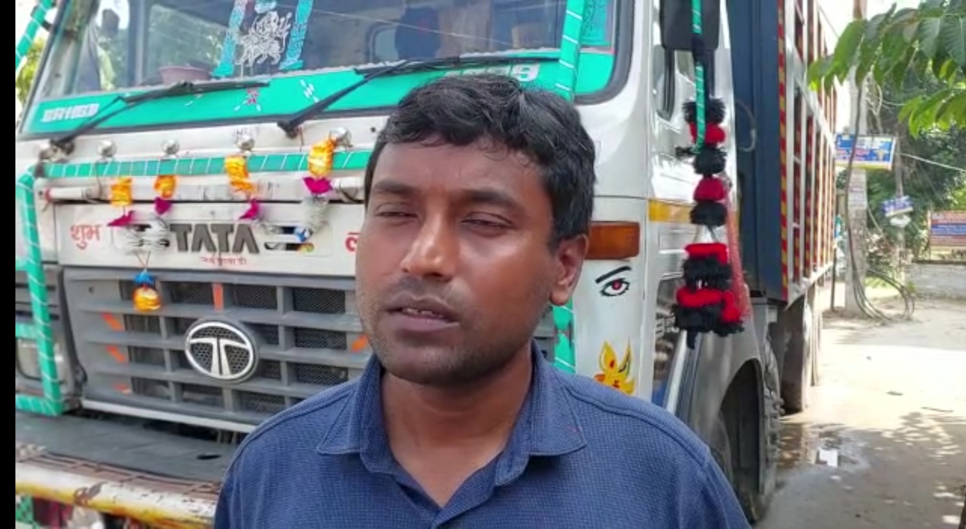 Bihari-Khabar "<yoastmark