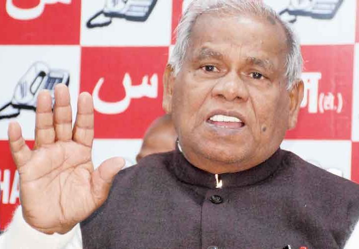 मांझी की पार्टी HAM की भाजपा को चुनौती