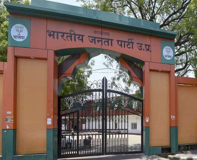 क्या-बनी-रणनीति