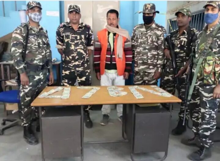 भारत सीमा में प्रवेश करता जाली नोट - तस्कर गिरफ्तार