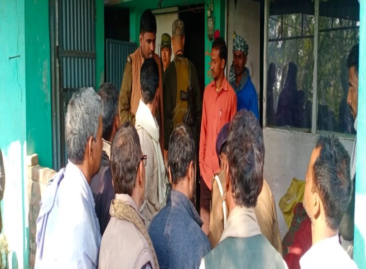 झोलाछाप चिकित्सक ने ली गर्भवती महिला की जान