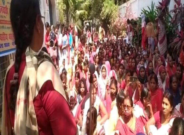 बीस सूत्री मांगों को लेकर बिहार आंगनबाड़ी कर्मचारी संघ का एक दिवसीय धरना