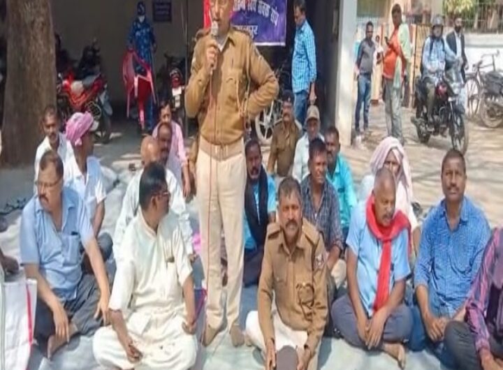 बिहार रक्षा वाहिनी स्वयंसेवक संघ का एकदिवसीय धरना