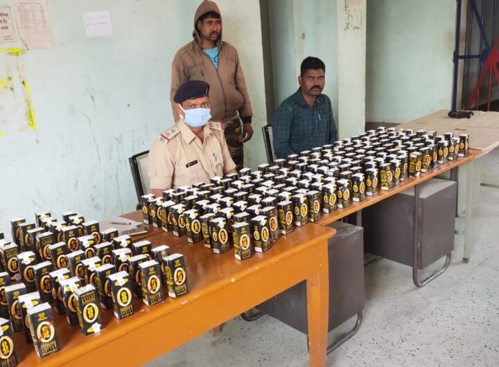 37 लीटर 800 एमएल शराब एवं बाइक के साथ एक कारोबारी गिरफ्तार