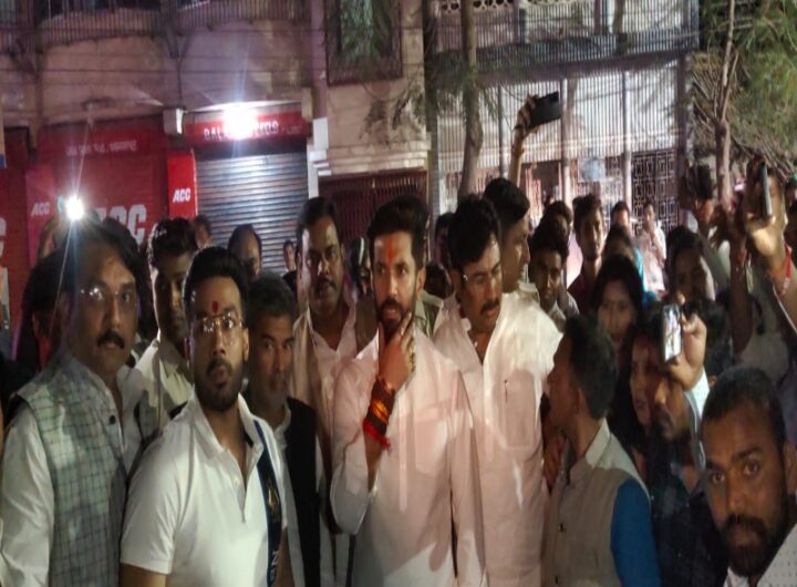 बम ब्लास्ट में मृतक और घायल के परिजन से मिले चिराग पासवान