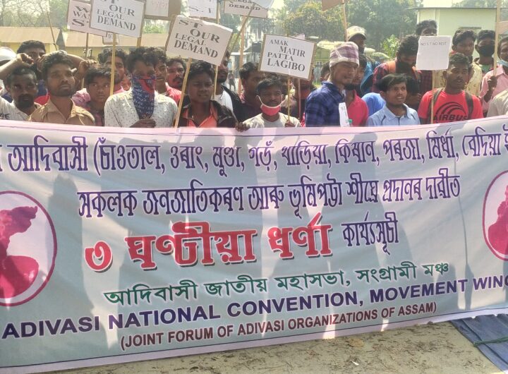 अपनी मांगों के समर्थन में एएनसीसी ने दिया धरना