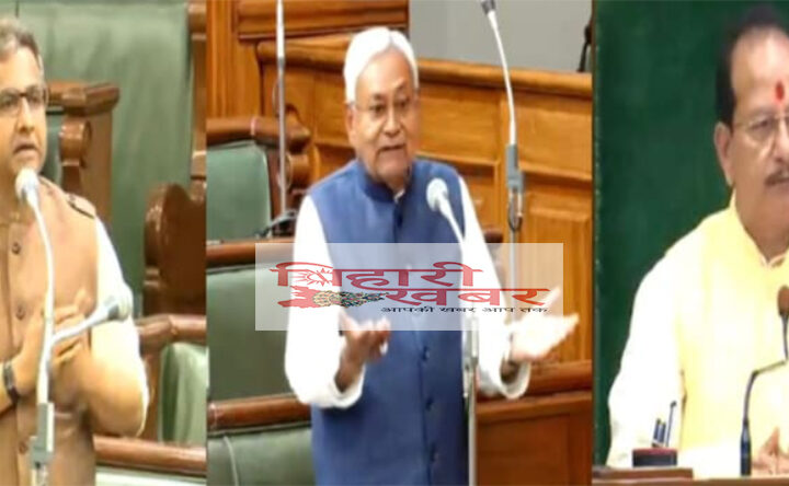 बिहार विधानसभा में गूंजा यूक्रेन में फंसे प्रदेश के छात्रों का मामला, जानें सीएम नीतीश ने क्या कहा