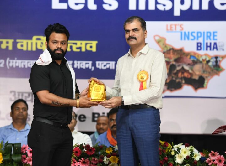 सारण की शान हिमांशु हरि
