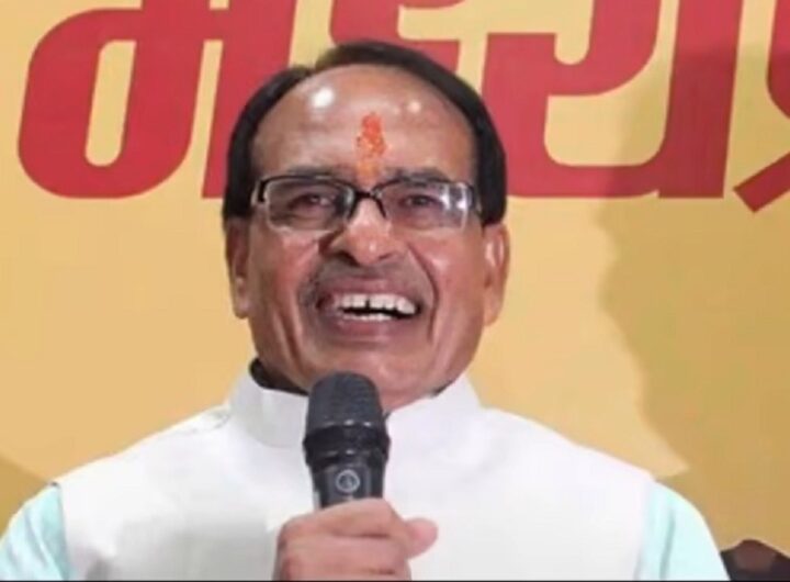 मुख्यमंत्री चौहान 63 साल के हुए , प्रधानमंत्री ने अनूठे अंदाज में दी शुभकामनाएं