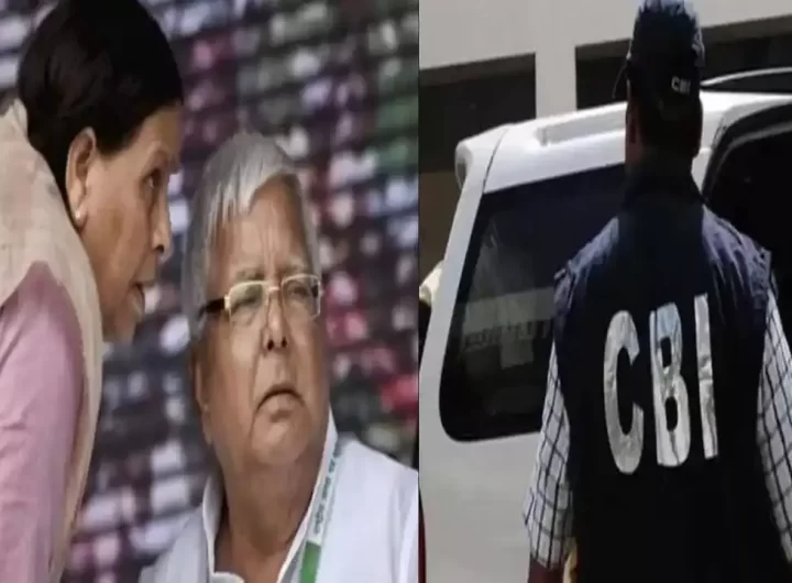 लालू-परिवार-पर-सीबीआई-की-चार्जशीट