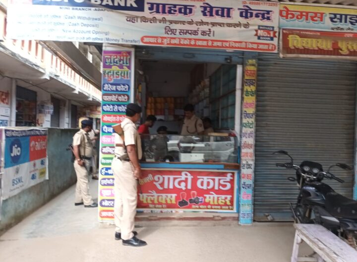 रेल-टिकट-के-अवैध-कारोबारी