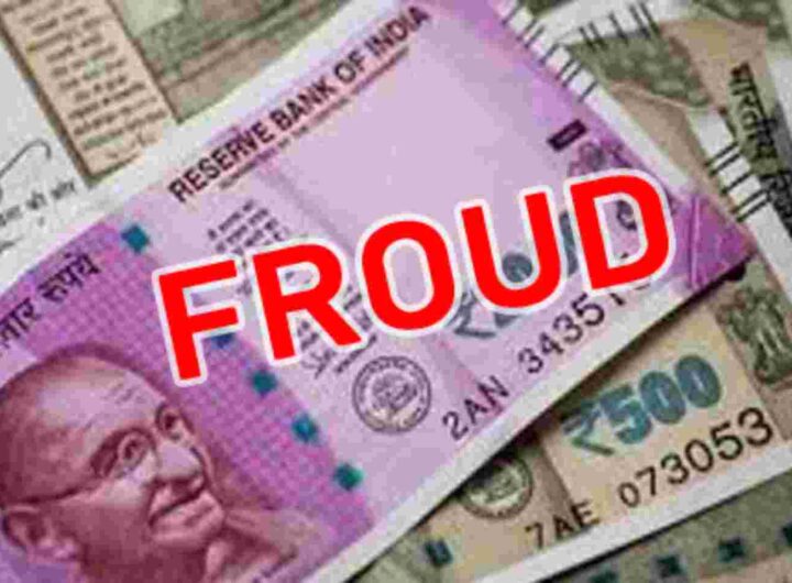 35-हजार-रुपये-की-ठगी