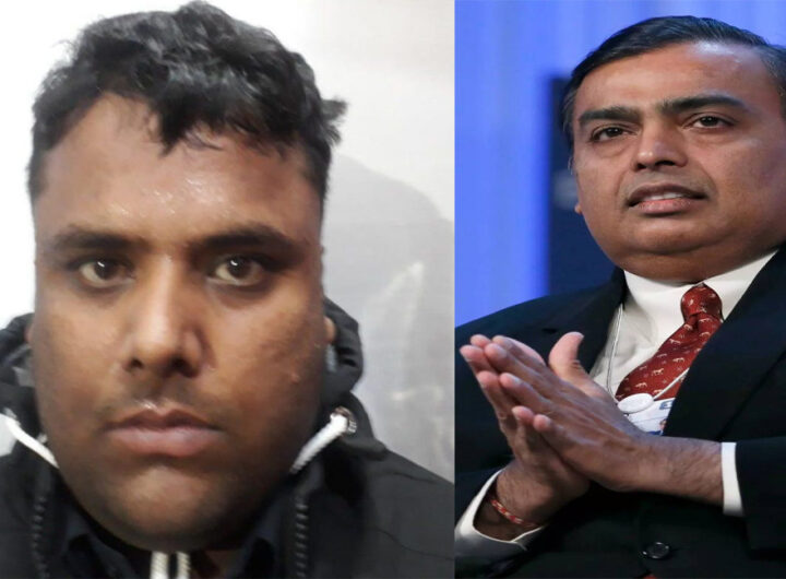 उद्योगपति-मुकेश-अंबानी-को-धमकी-देने-वाला-युवक-बिहार-के-दरभंगा-से-गिरफ्तार