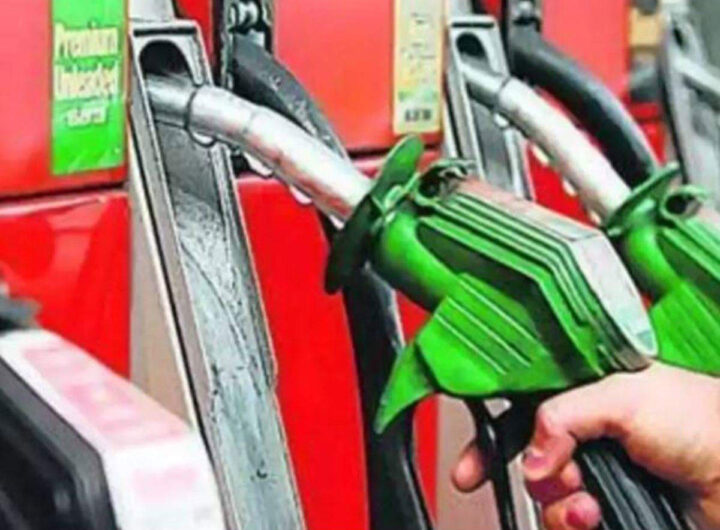 बिहार-पेट्रोल -डीजल-के-भाव-स्थिर